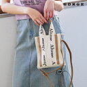 GORGE リタ2WAYミニトート バッグ・鞄