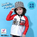 【5/16 1:59まで 5%OFFクーポン】BABYDOLL ディズニー カーズ ラッシュガード 0435K (ボトムス別売り) 水着