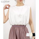 CLOTHY 【2025SS新作】フクレ裾バルーンノースリトップス トップス