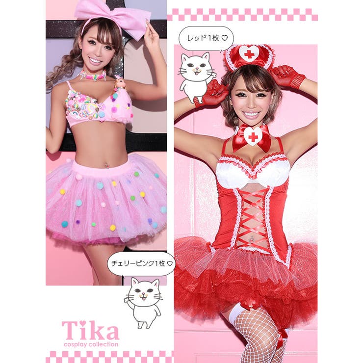Tika 五枚重ねチュールワンカラーボリュームフリルパニエ コスプレ小物 ハロウィンコスプレ クリスマス サンタ イースター ブラック レッド チェリーピンク パープル ブルー ホワイト Tika ティカ コスチューム shoplistselect-10052443 SHOPLIST サンプル画像3