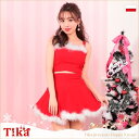Tika パイピングフェザーセットアップフレアサンタコスチューム ガーリーサンタ サンタコスプレ クリスマス Aライン Mサイズ レッド ホワイト 久保七瀬 Tika ティカ コスチューム