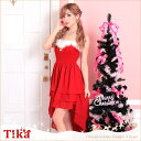 Tika 三段フリル×シフォンフィッシュテールベアドレス セクシードレス クリスマスドレス 袖なし 前ミニドレス ロングテール キャバドレス キャバ ドレス S...