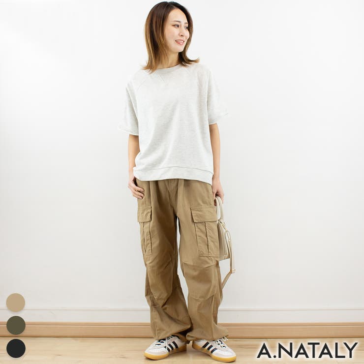 楽天市場】ツイルワイドカーゴパンツの通販