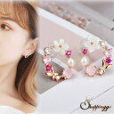 shoppinggo ピアスレディース スタッドピアス 大ぶり モチーフピアス 花 可愛い イヤリング 人気アクセサリー アクセサリー