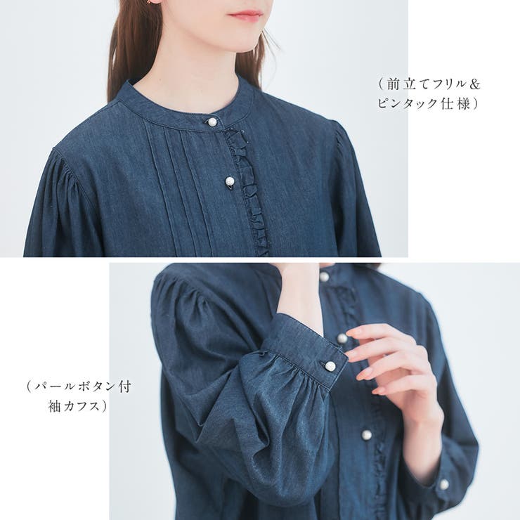 alotta �ѡ���Ĵ�ܥ����եե��ǥ˥����˥å� �ȥåץ�