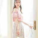 【8/11まで5%OFFクーポン】alotta 肩開き2WAYフリルデザイントップス トップス