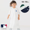 【マラソン期間中 5%OFFクーポン】chil2 キッズ MLB ポロワンピース 子供服 半袖 5分袖 子供服 女の子 ロゴ トップス 刺繍 ドロップショルダー アップリケ ワッペン ヤンキース アスレチックス ドジャース 夏服 100 110 120