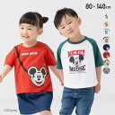 【5/16 1:59まで 5%OFFクーポン】chil2 ミッキーマウ...(4)