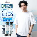 GENELESS tシャツ メンズ オーバーサイズ 肉厚 7.05オンス COOLMAX トップス