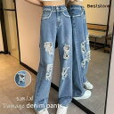 【8/11まで5%OFFクーポン】Beststore ダメージデニム ワイドパンツ 加工脚長 ハイウエスト ストレートパンツ おしゃれ カジュアル ジーパン 着やせ 春夏 ロングパンツ 韓国風 セミワイドクラッシュデニム ボトムス フリンジ パンツ・ズボ