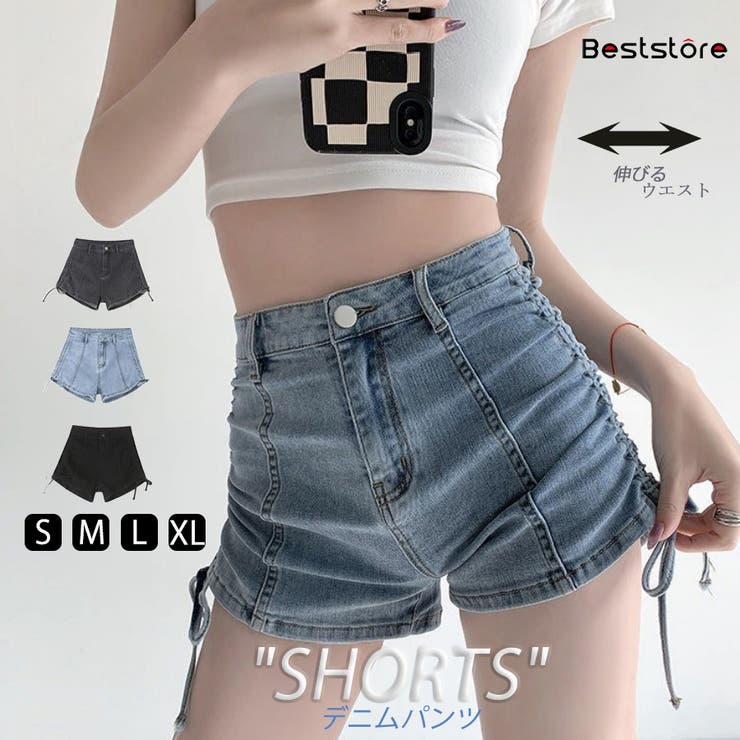 【20％OFFクーポン！3/20(金)限定】Beststore ドロスト ショートパンツ デニム ハイウエスト 夏 美脚 デニム短パン 可愛い ホットパンツ 脚長 おしゃれ ジーパン オルチャン 春夏サマー 細く見えるジーンズ ショーパン 着やせ 韓国フ