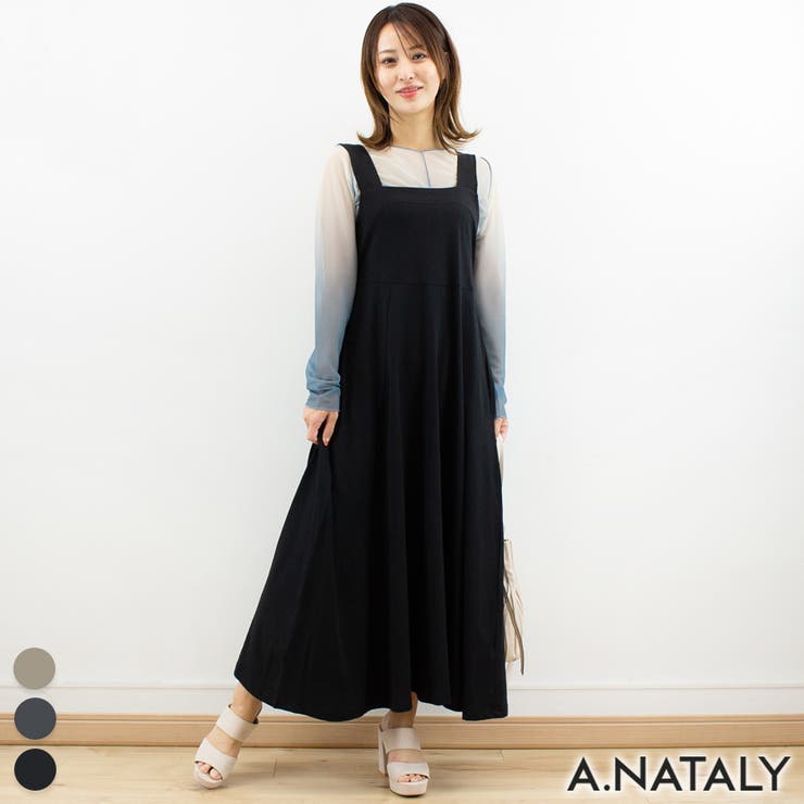 【10％OFFクーポン！2/23(月)1:59まで】A.NATALY コットンブラ紐隠しワンピース ワンピース・ドレス