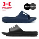 PROVENCE UNDER ARMOUR アンダーアーマー メンズ コアスライド シャワーサンダル CORE PTH SL 3021286 シャワサン 男性 ...