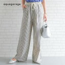 【8/11まで5%OFFクーポン】aquagarage ストライプイージーパンツ 春 夏 秋 M パンツ・ズボン
