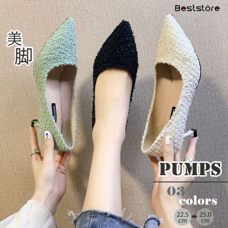 【10%OFFクーポン!11/27(木)1:59まで】Beststore ツイード パンプス ハイヒール パンプス ピンヒール 春夏 韓国パンプス 走れる 入学...