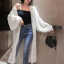 ANGELCLOSET ロングカーディガンレディース シースルー トップス