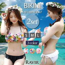GRAXIA フラワーガーデンバンドゥビキニ2点セット(水着・ビキニ) 水着