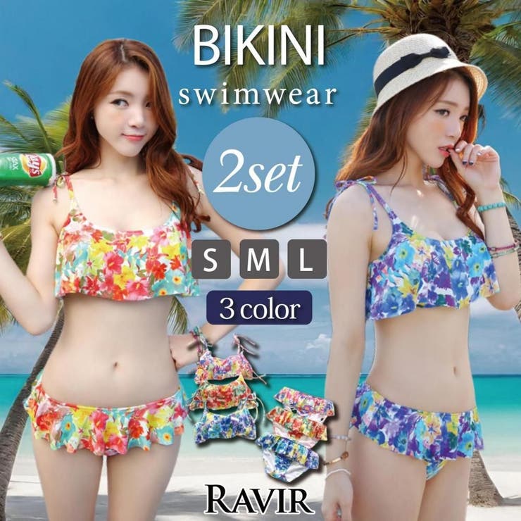 GRAXIA ショルダーリボン花柄フリルバンドゥビキニ2点セット(水着・ビキニ) 水着