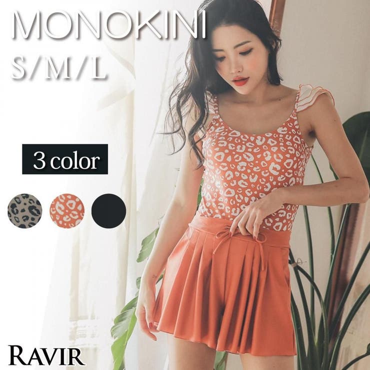 GRAXIA 気になる露出を可愛くカバーするセパレート柄ショートパンツ付きワンピース2点セット(水着・モノキニ) 水着