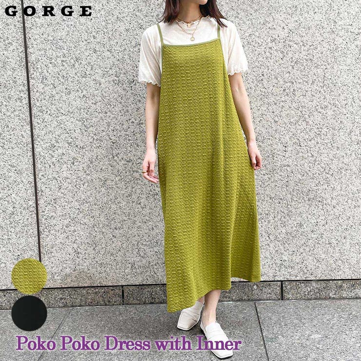 GORGE インナー付きポコポコワンピース ワンピース・ドレス