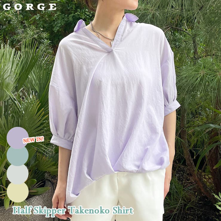 【10％OFFクーポン！3/26(木)1:59まで】GORGE 5分スキッパータケノコシャツ トップス