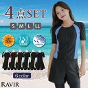 GRAXIA サイドラインがすっきり細見えフィットネススイムウェア4点セット(水着・体型カバー水着) 水着