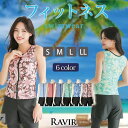 GRAXIA 豊富なカラーでコーデしやすいフィットネススイムウェア4点セット(水着・体型カバー水着) 水着