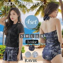 GRAXIA シアートップスとフリルが柔らかくカバーしてくれるタンキニ4点セット(水着・体型カバー水着) 水着