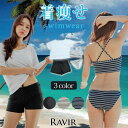 GRAXIA シンプルな定番スポブラ体形カバー水着4点セット(水着・体型カバー水着) 水着