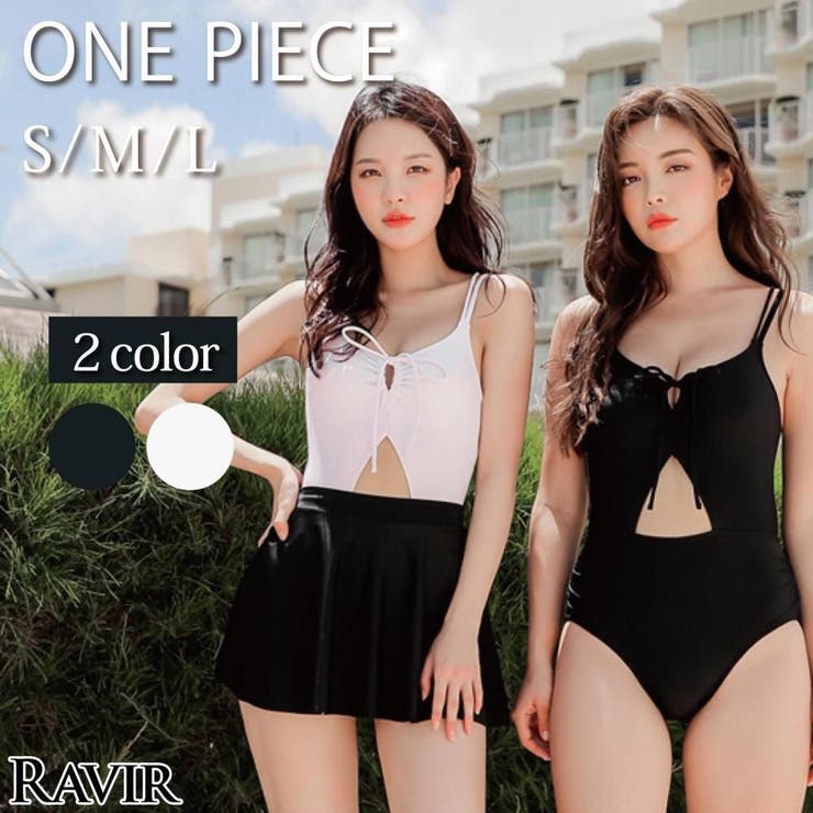 【10％OFFクーポン！12/11(木)1:59まで】GRAXIA スカートで印象が変わるワンピース(水着・モノキニ) 水着