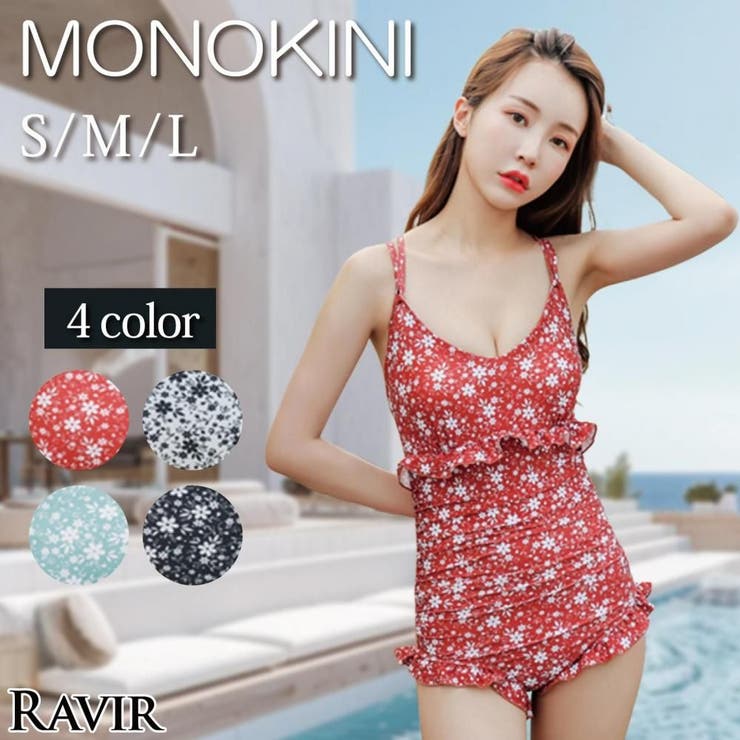 GRAXIA バックリボン小花柄フリル切り替えワンピース(水着・モノキニ) 水着