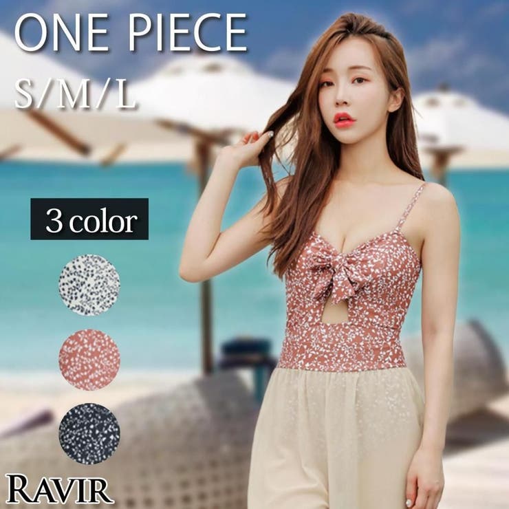 GRAXIA ヴィンテージボタニカル柄とシースルーパンツ2点セット(水着・モノキニ) 水着