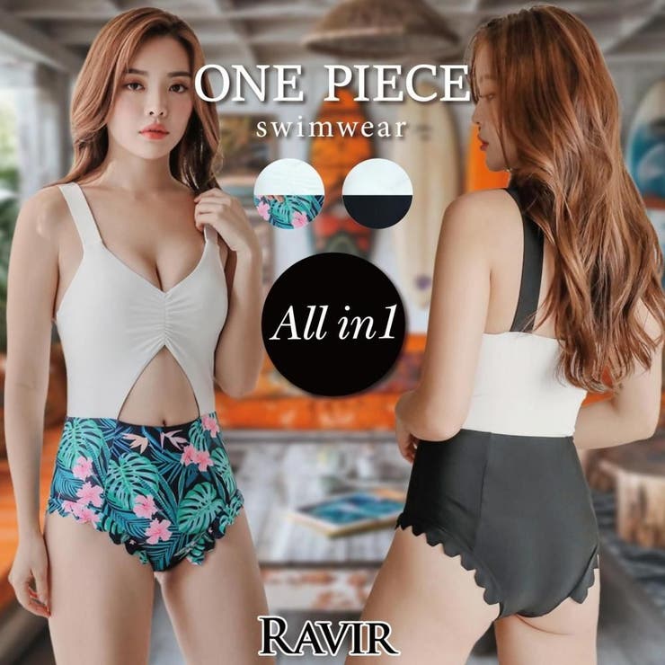 GRAXIA ハイウエストのドッキング風ワンピース(水着・モノキニ) 水着