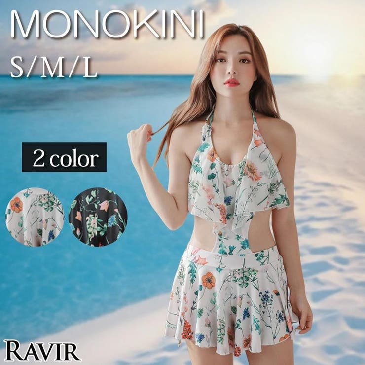 GRAXIA ボタニカル柄のモノキニワンピース2点セット(水着・モノキニ) 水着