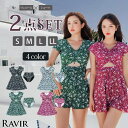 GRAXIA 2WAYリボンで表情を変える体形カバー水着2点セット(水着・ワンピース) 水着