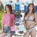 GRAXIA マリンボーダーホルターネックビキニ4点セット(水着・体型カバー水着) 水着