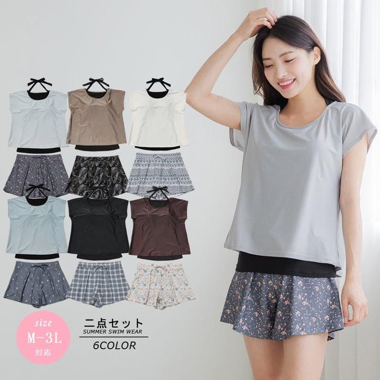 GRAXIA 安心のインパン付き柄フレアショートパンツとフレンチスリーブ2点セット(水着・体型カバー水着) 水着