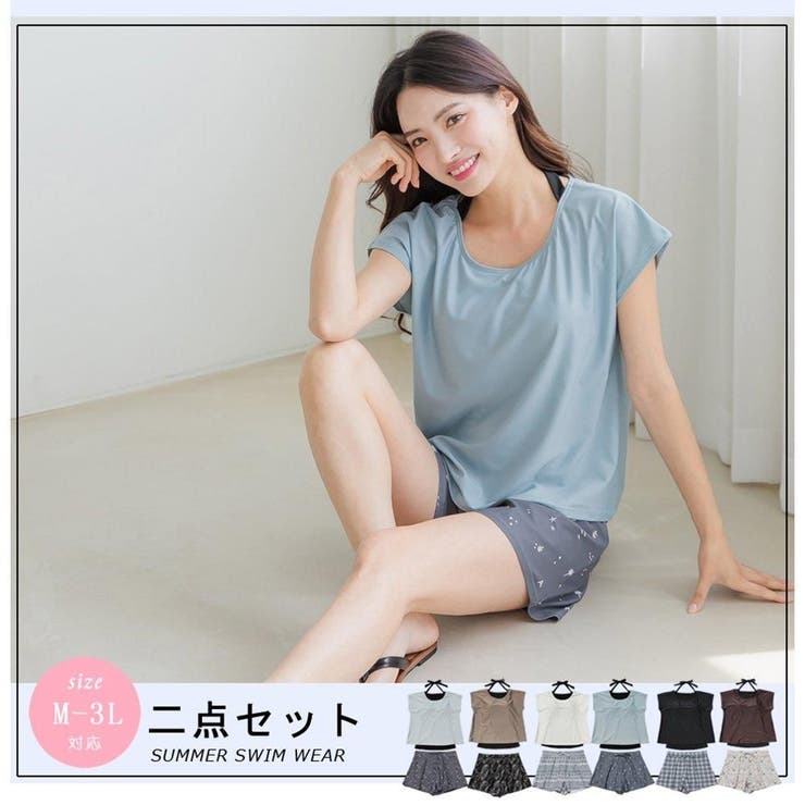 GRAXIA 安心のインパン付き柄フレアショートパンツとフレンチスリーブ2点セット(水着・体型カバー水着) 水着