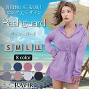 【5/16 1:59まで 5%OFFクーポン】GRAXIA ロングハイネックラッシュガードパーカー(水着・ラッシュガード) 水着