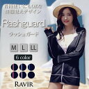 【5/16 1:59まで 5%OFFクーポン】GRAXIA カップ付きだからこれ一枚冷感ラッシュガード(水着・ラッシュガード) 水着