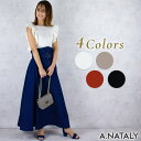 A.NATALY リネンタッチフリル袖プルオーバー トップス