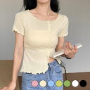 【10%OFFクーポン!11/27(木)1:59まで】LADY LIKE メローステッチスリット入りコンパクトニット トップス フリル フェミニン ガーリー 大...