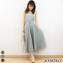 A.NATALY チュール重ねサロペット ワンピース・ドレス