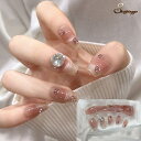 shoppinggo ネイルチップ きらきら ショート シンプル つけ爪 ネイルアート アートチップ デコチップ オーバル ウエディン ネイル・マニキュア