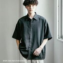 Rocky Monroe カジュアルシャツ 半袖 ピーチ起毛 メンズ レディース 無地 レギュラーカラー 白シャツ オーバーサイズ ビッグシルエット リラックス...