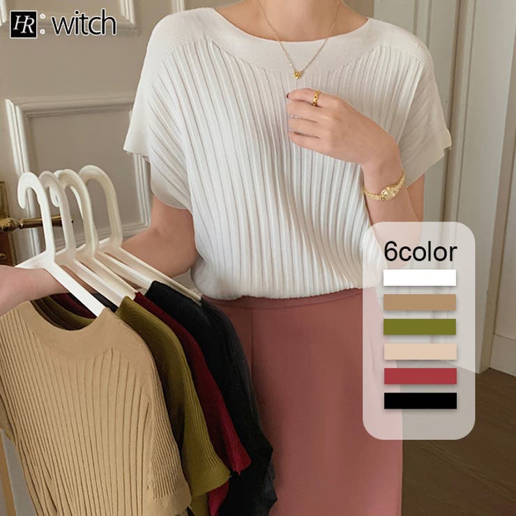 【10％OFFクーポン！2/23(月)1:59まで】WITCH サマーニットトップス トップス