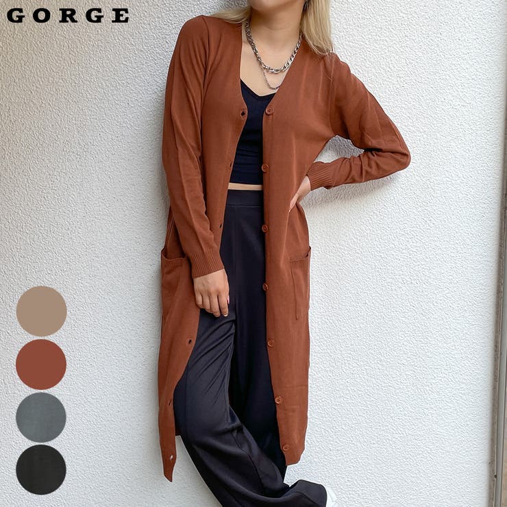 GORGE 天竺ロングニットカーディガン トップス