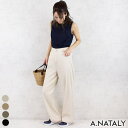 【8/11まで5%OFFクーポン】A.NATALY ツイルルーズストレートパンツ パンツ・ズボン