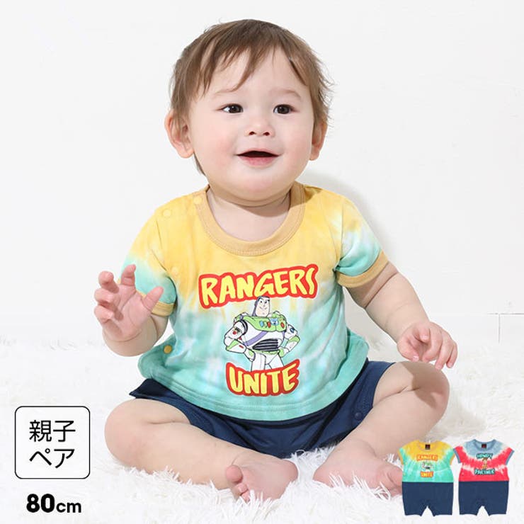 【10%OFFクーポン!11/27(木)1:59まで】BABYDOLL ディズニー トイ・ストーリー タイダイキャラクターロンパース 0516B ベビー