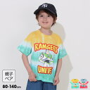 BABYDOLL 親子お揃い ディズニー トイ・ストーリー タイダイキャラクターTシャツ 0517K トップス